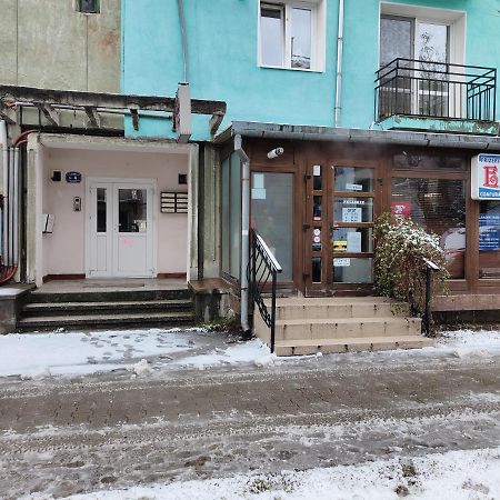 Apartament Cyborg Flat Petroszany Zewnętrze zdjęcie